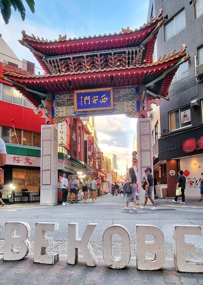 barrio chino en Kobe, Japón